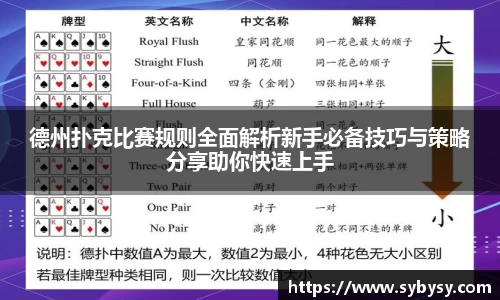 jrs直播低调看直播