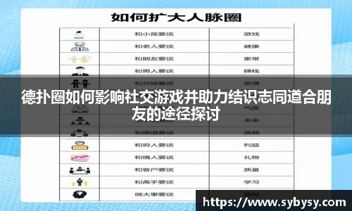 免费体育直播