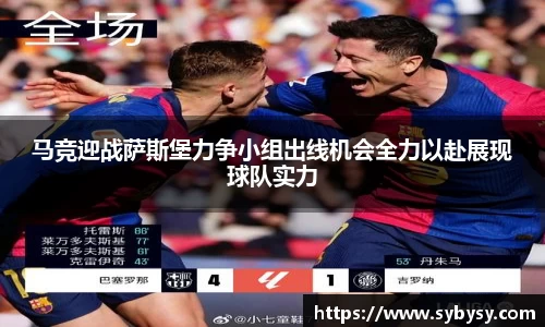 无插件直播