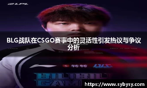 无插件直播
